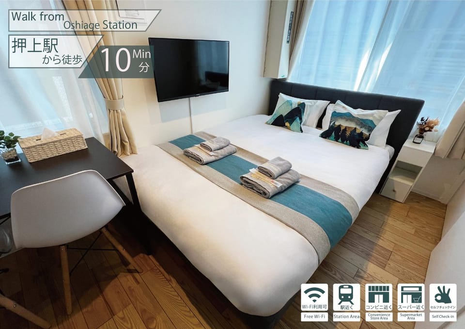 nestay inn tokyo skytree Apartment in Japan