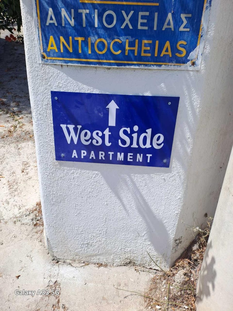 West Side Apartment Apartment in Kavala
