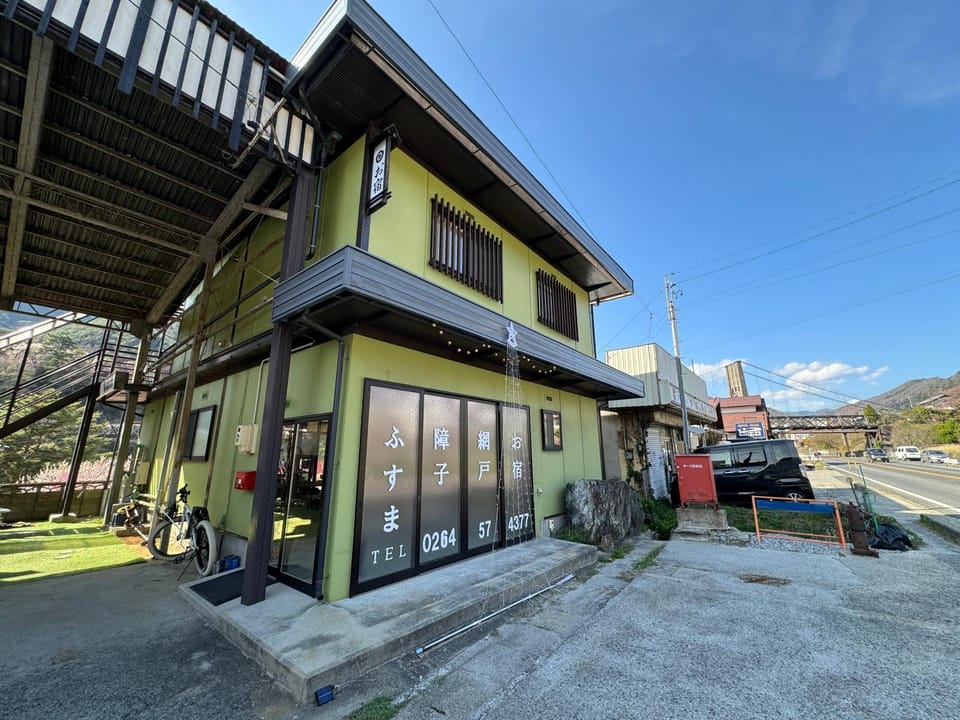 Property building, Parking
