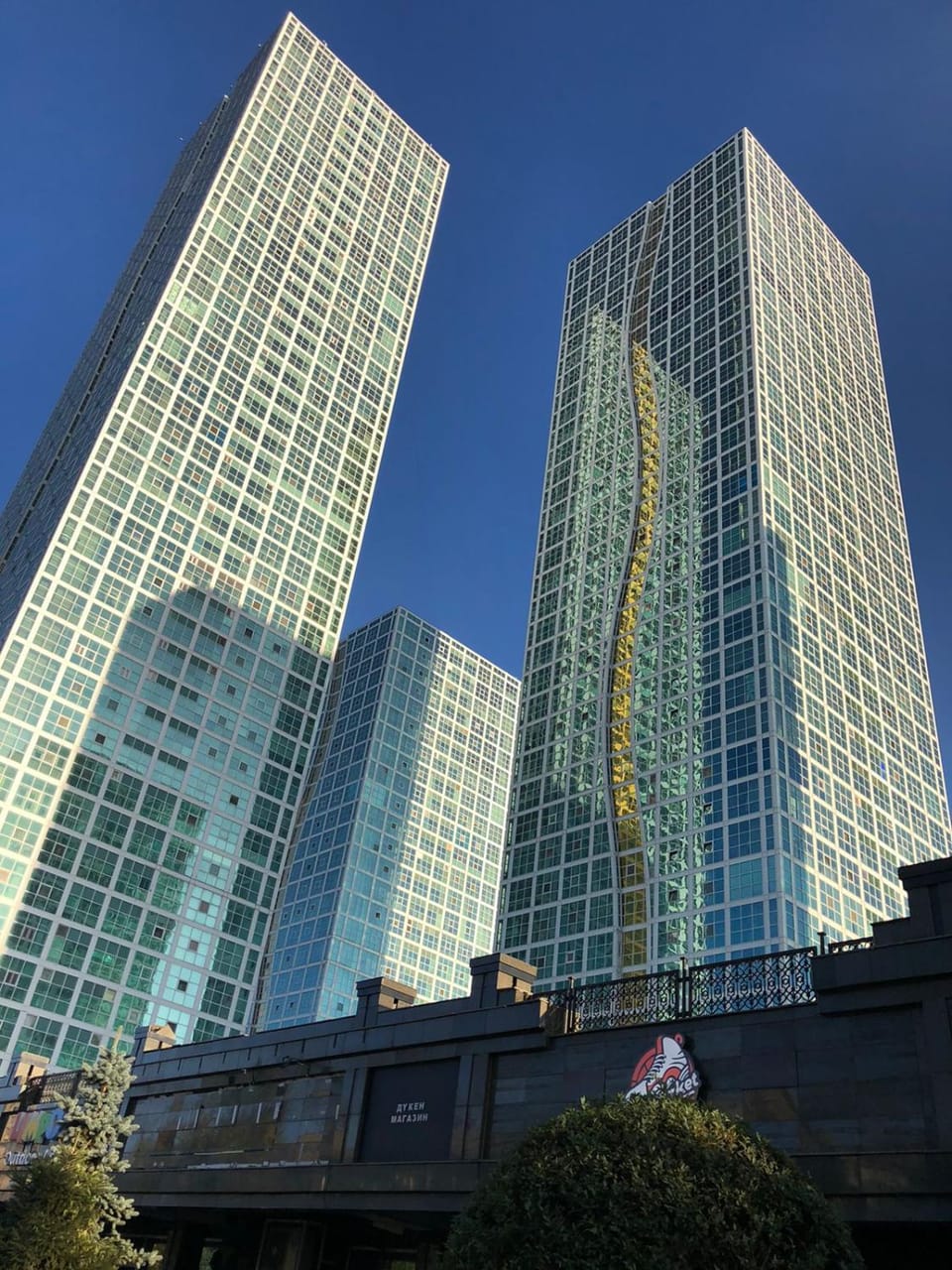 Property building, Day