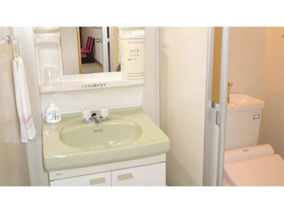 Sasayuri-so - Vacation STAY 16372v Hotel in Aichi Prefecture