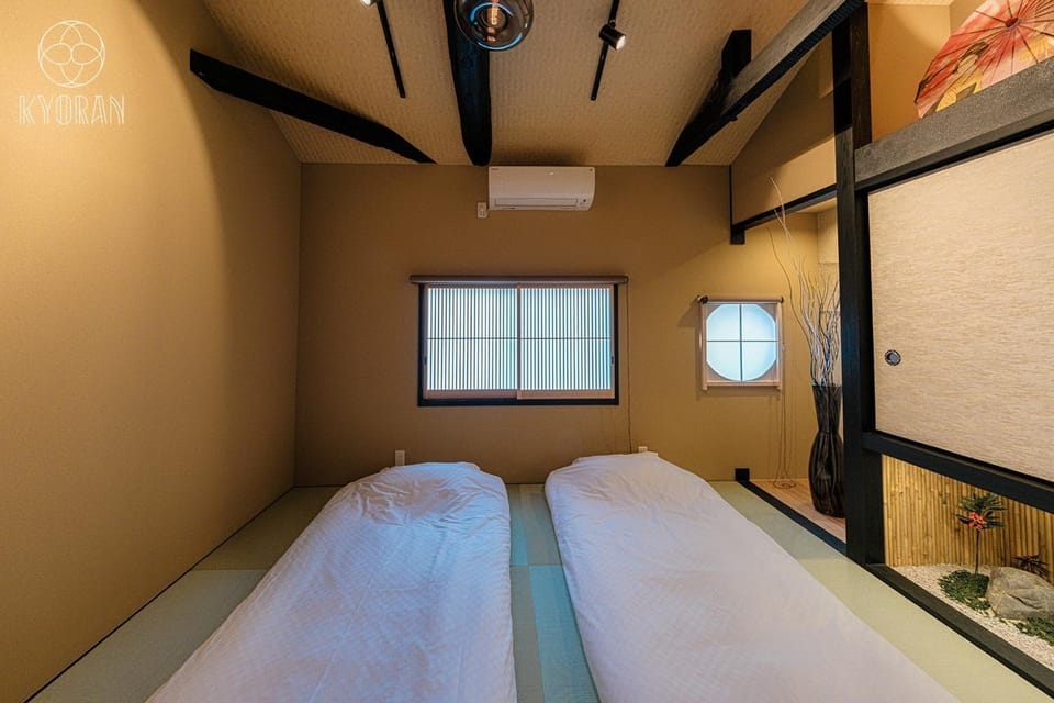 KYORAN-SHIGURETEI - Vacation STAY 18584v House in Kyoto