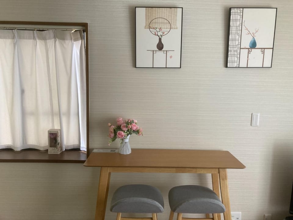 scented tea - Vacation STAY 21610v House in Japan