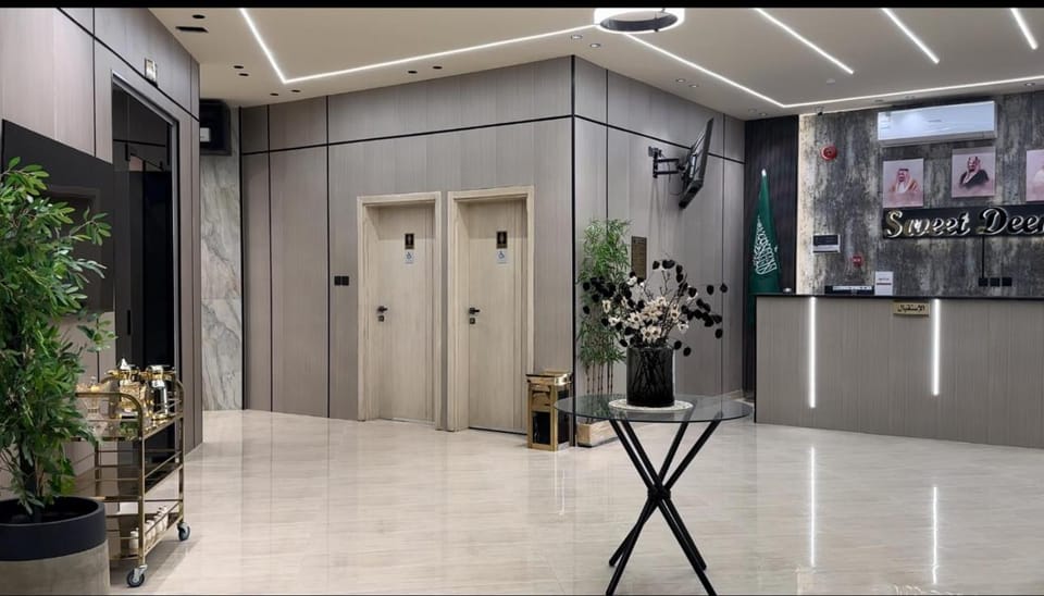 لامار بارك للشقق المخدومة Apartment hotel in Saudi Arabia