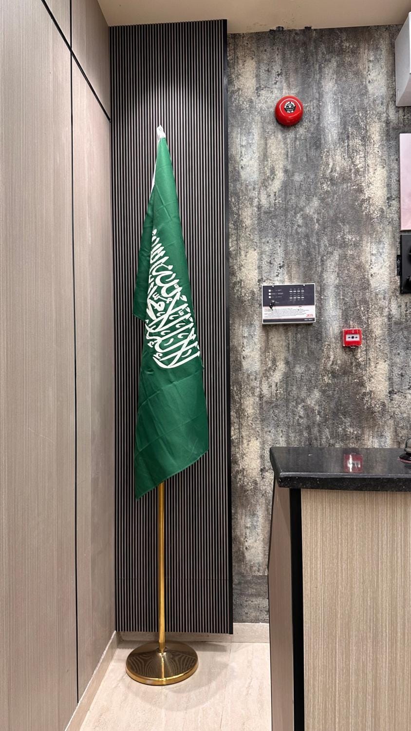 لامار بارك للشقق المخدومة Apartment hotel in Saudi Arabia