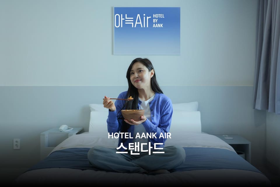 Anook Air Hotel Jinjuseong Hotel in South Korea
