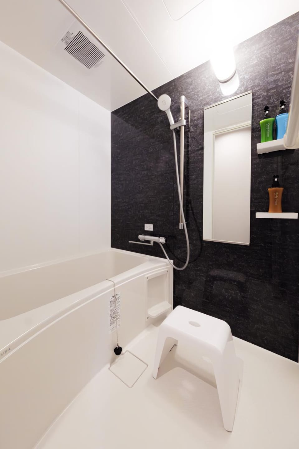 Shower, Bathroom