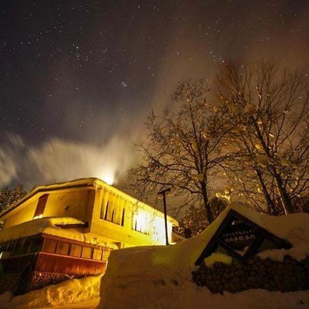 Resort Project Myoko Kogen Hot Spring Ryokan in Nagano Prefecture