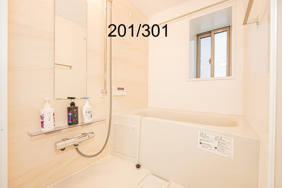 Shower, Bathroom, Bath