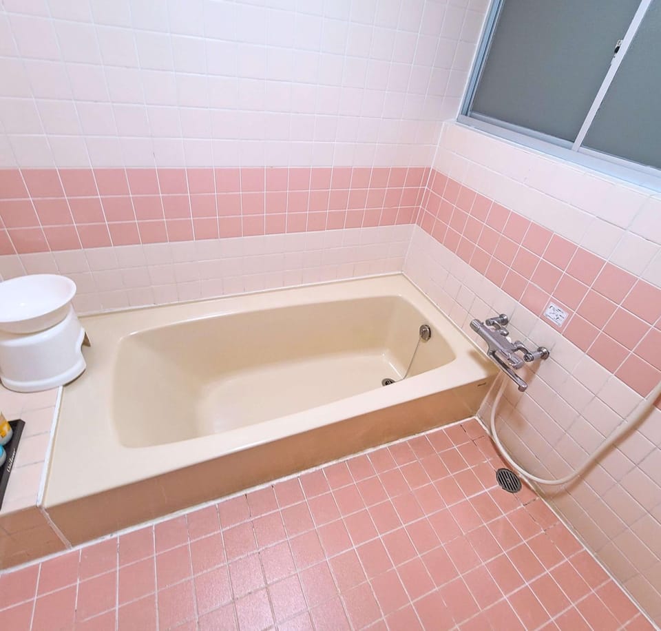 Bathroom, Bath