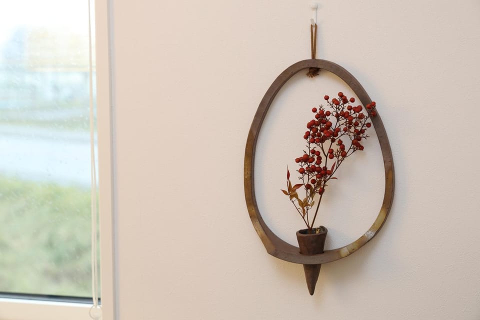 Decorative detail