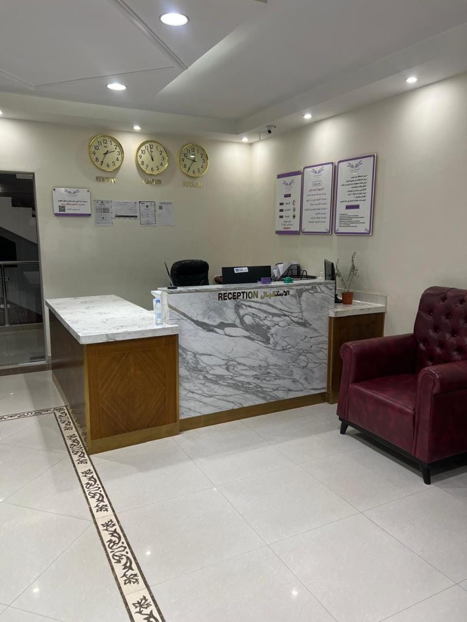 الخزامى سويت للشقق المخدومة Apartment hotel in Riyadh
