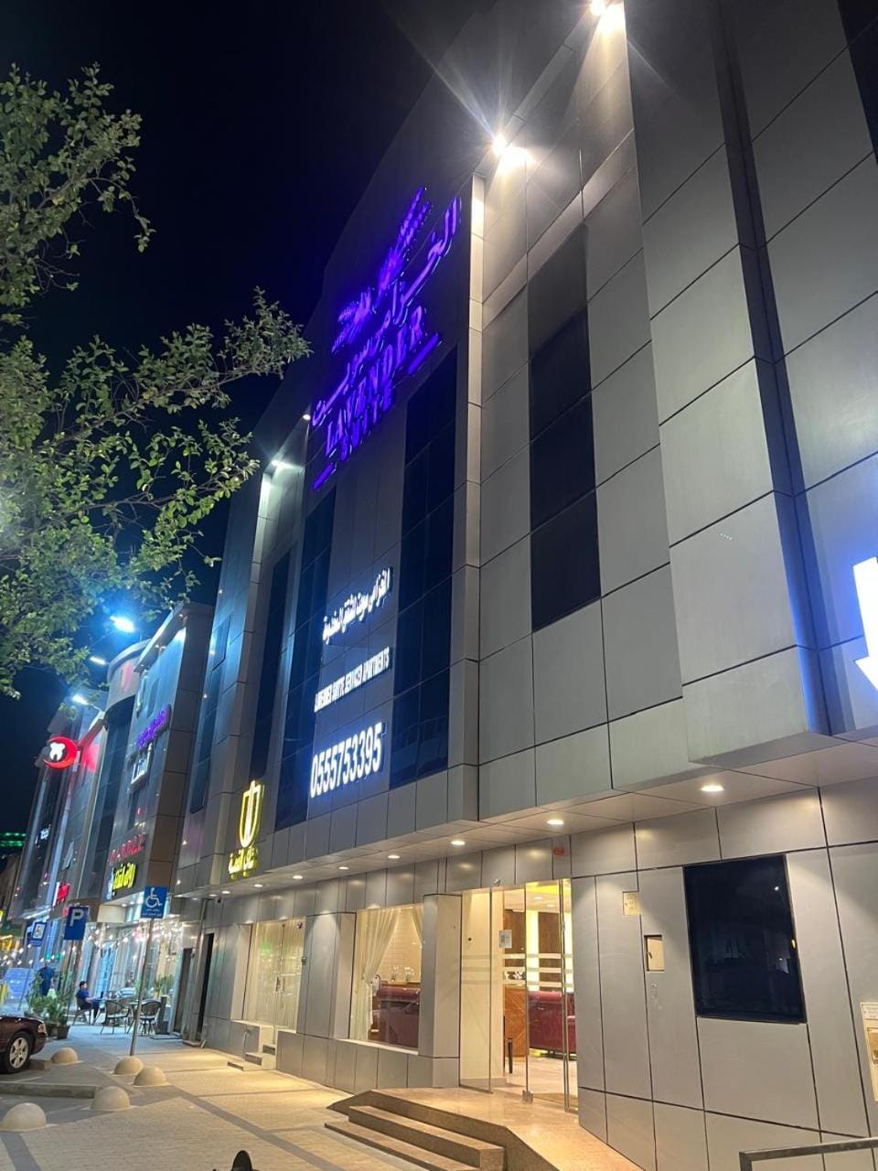 الخزامى سويت للشقق المخدومة Apartment hotel in Riyadh