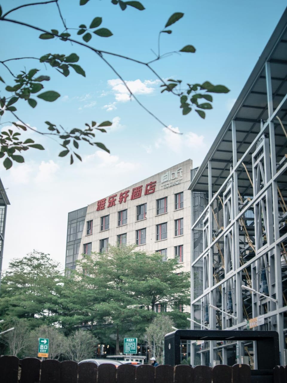 Property building