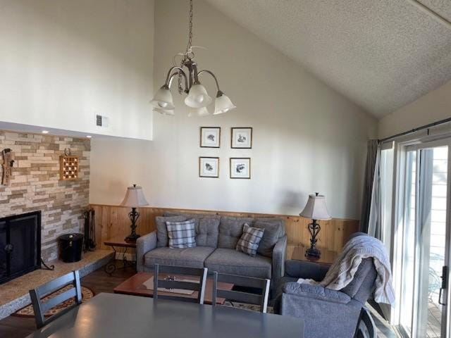Eagles Court 24 with Wintergreen Advantage House in Massies Mill
