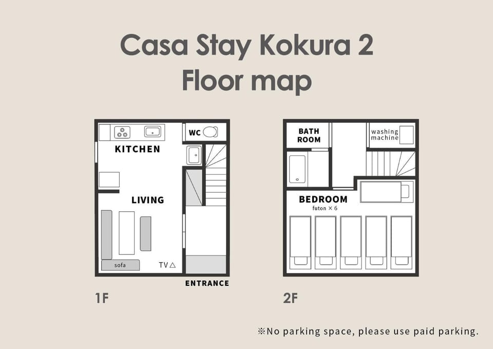 Casa Stay Kokura 2 - Vacation STAY 27406v House in Fukuoka Prefecture