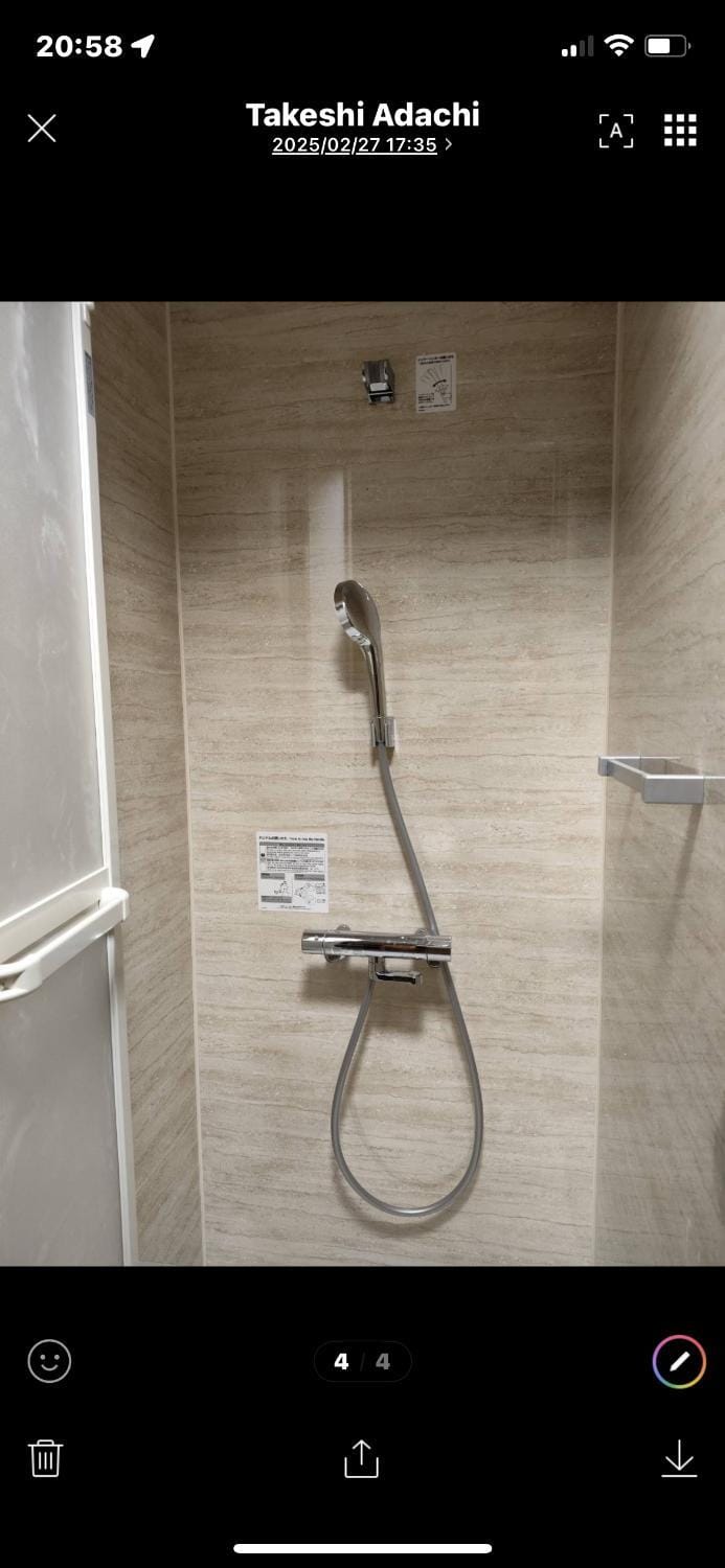 Shower, Bathroom