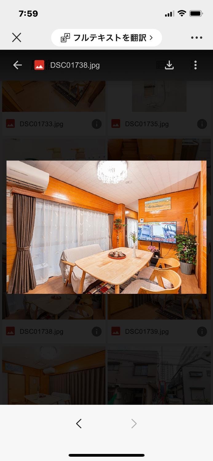 ZSF-Kameido House -KT0413 Apartment hotel in Chiba Prefecture