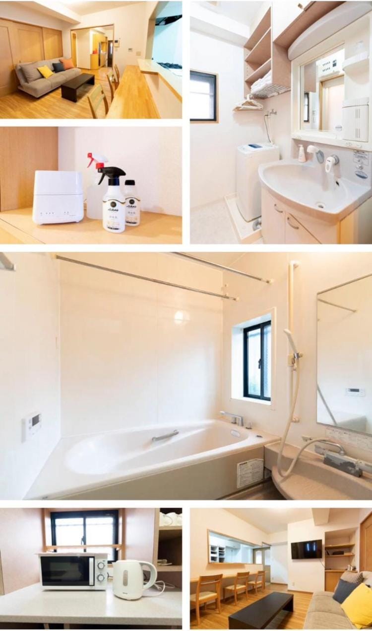 沙羅居Suite中村公園駅前 Apartment in Nagoya