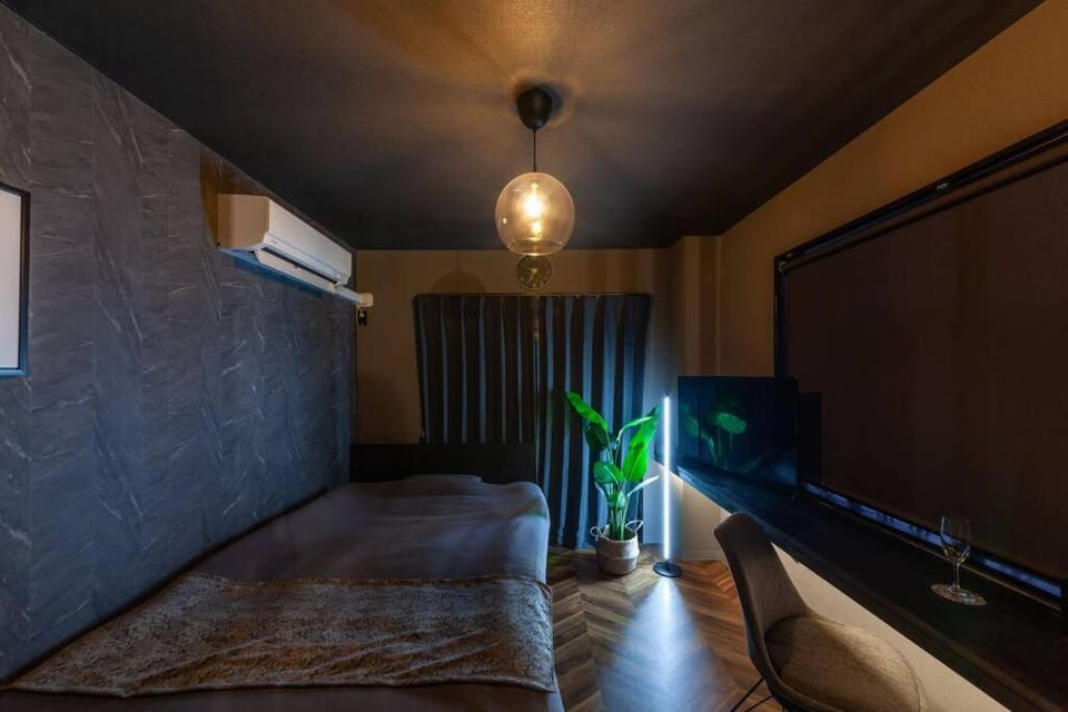 おやど紀伊国屋玉園町 Apartment in Japan