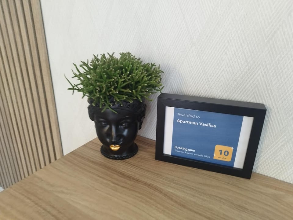 Certificate/Award