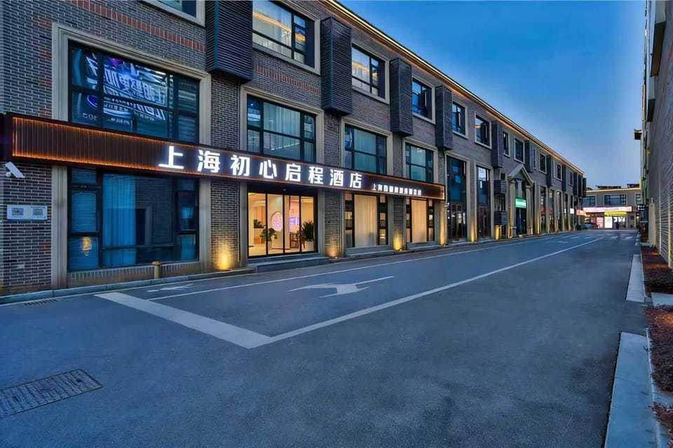 Property building, Day, Street view
