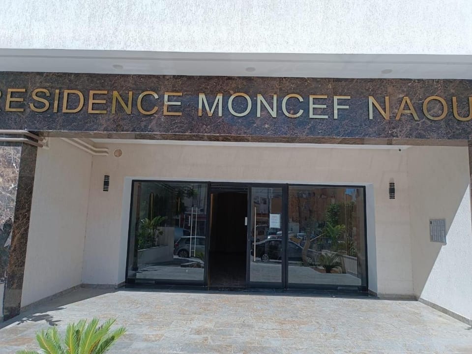 Luxe et confort à Sousse Apartment in Sousse
