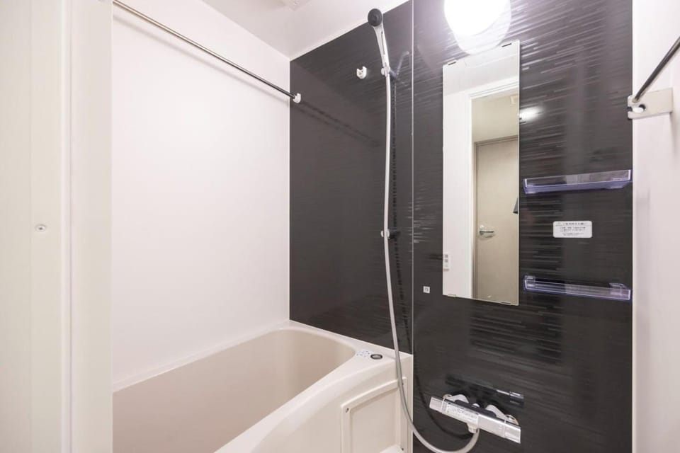 Shower, Bathroom, Bath