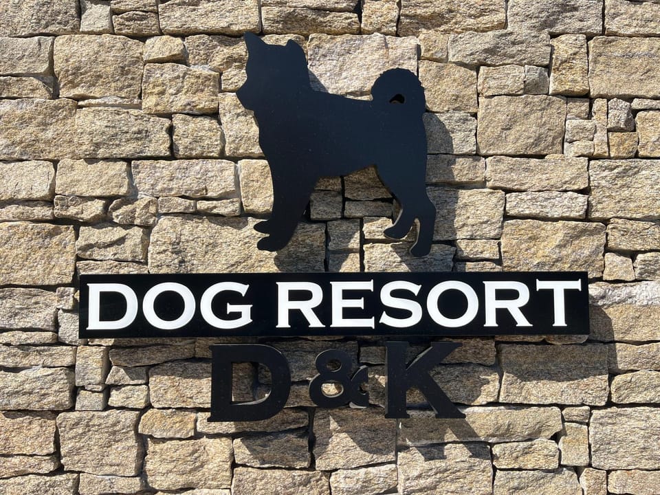Property building, Property logo or sign
