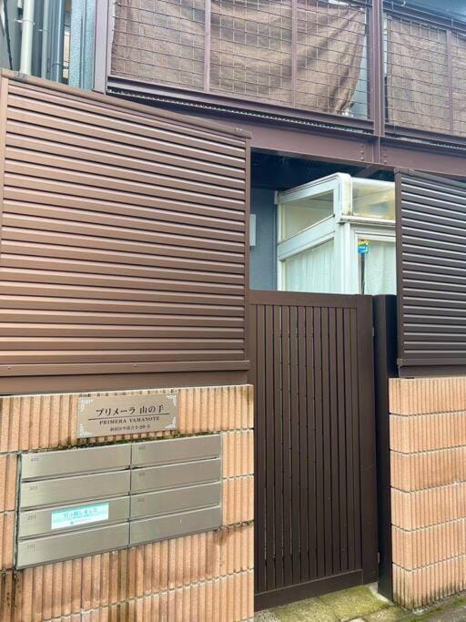 新宿区 駅から徒歩3分 新宿 六本木 築地直通 最大4名 32平米 201 Apartment in Shinjuku