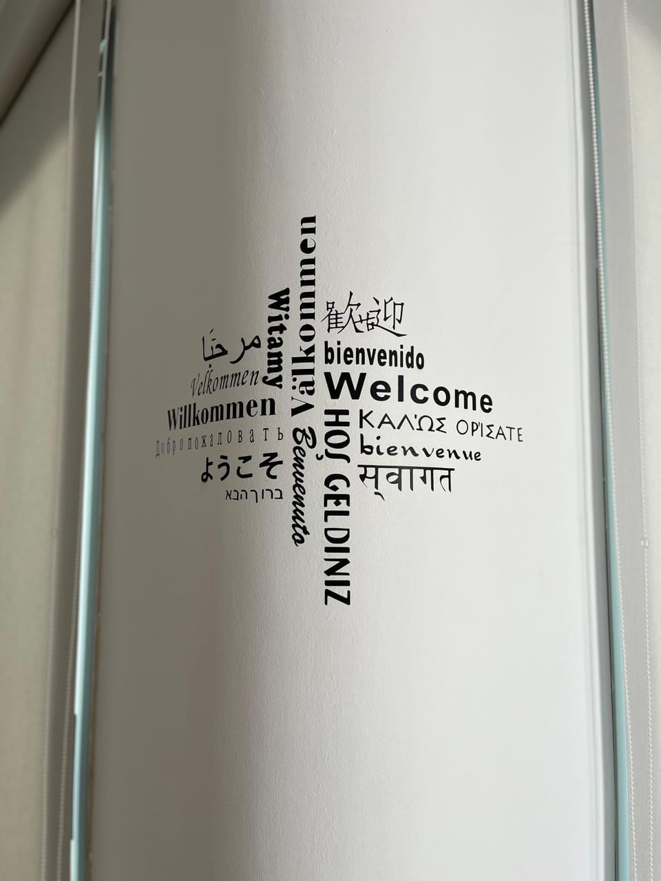 Text overlay