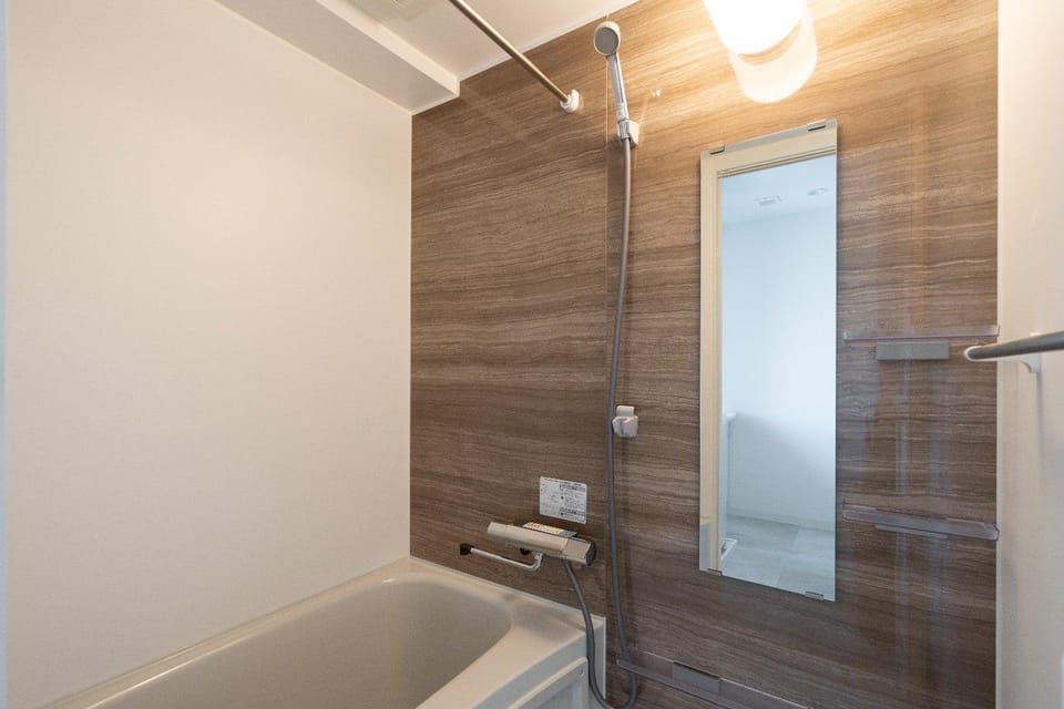 Bathroom, Bath