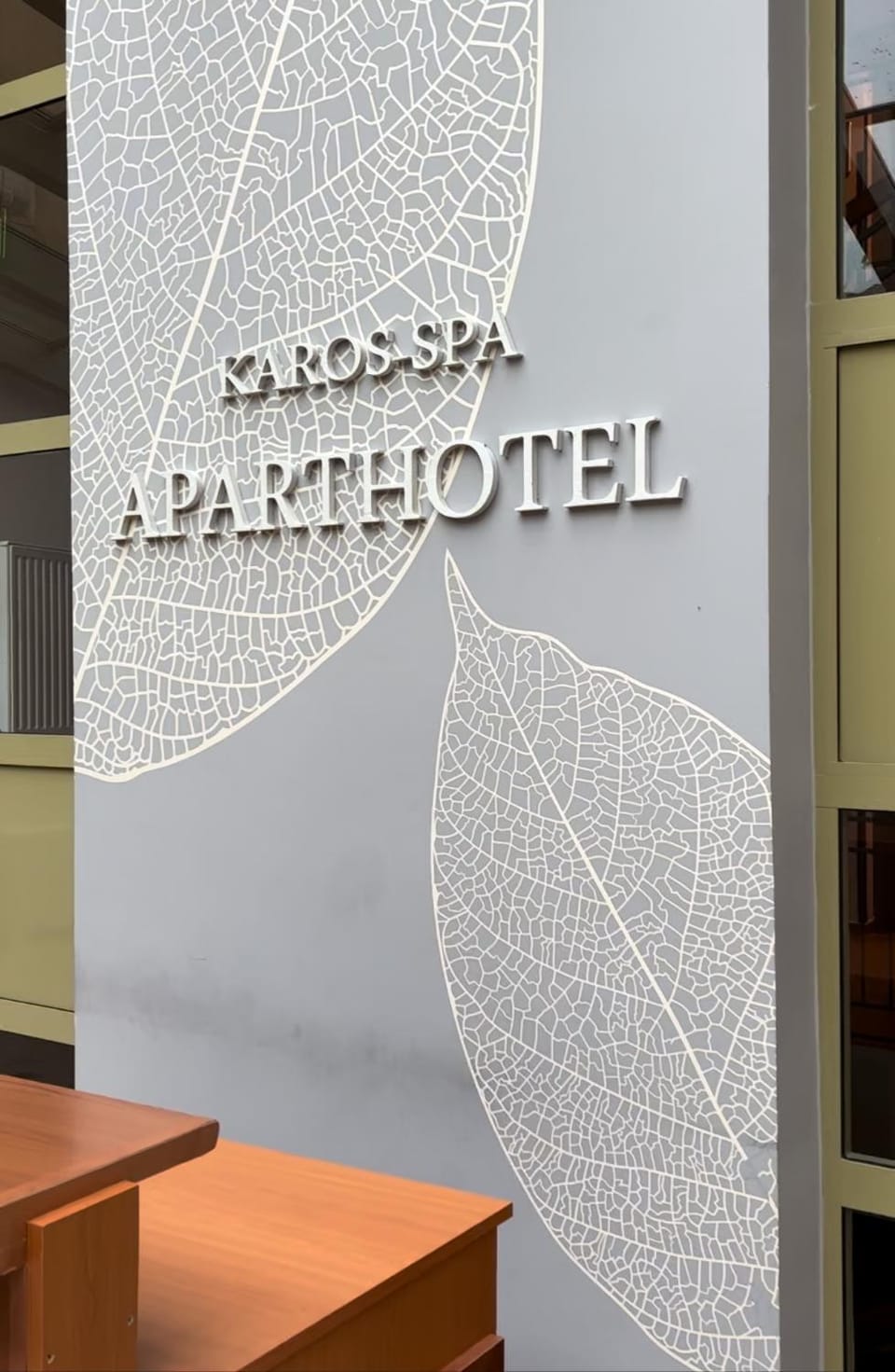 Property logo or sign