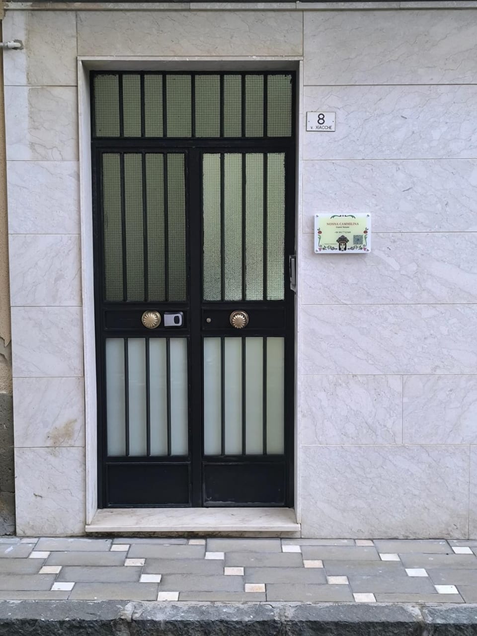 Property building, Facade/entrance