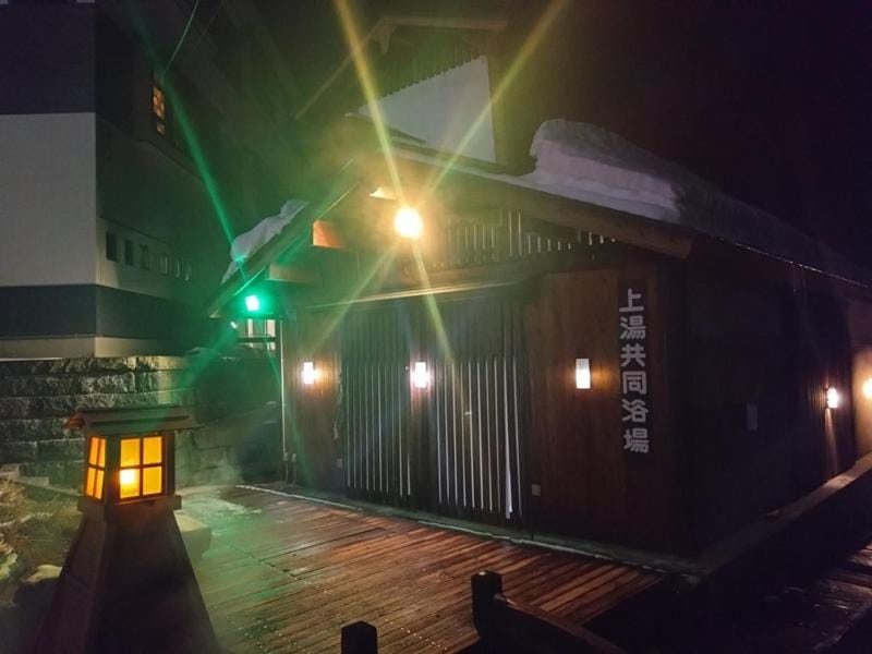 Night, Public Bath