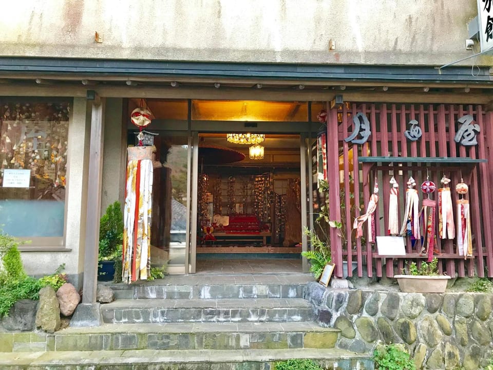 Tsukinoya Ryokan in Hakone
