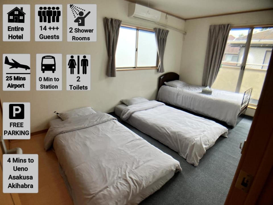 Entire Hotel Beside Asakusa, Ueno, Akihabara and Tokyo Skytree tower between 3 Train Stations and Contains 3 Bedrooms, 2 Bathrooms and 2 toilets for 14 guests Villa in Japan