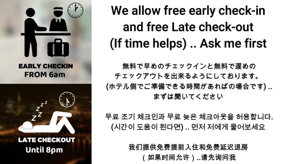Entire Hotel Beside Asakusa, Ueno, Akihabara and Tokyo Skytree tower between 3 Train Stations and Contains 3 Bedrooms, 2 Bathrooms and 2 toilets for 14 guests Villa in Japan