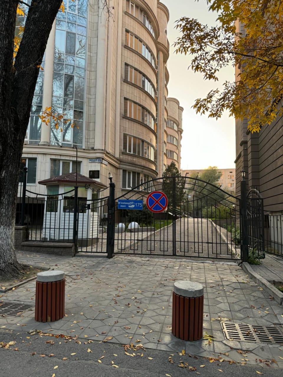 уютные апартаменты для большой компании в центре города Apartment in Almaty