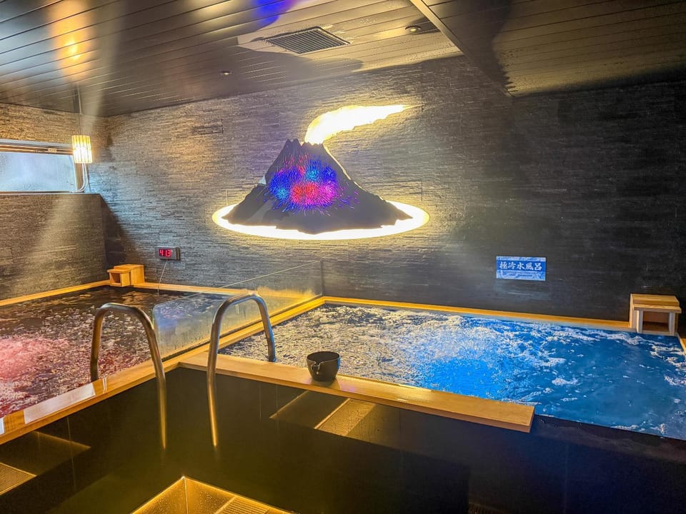 Public Bath