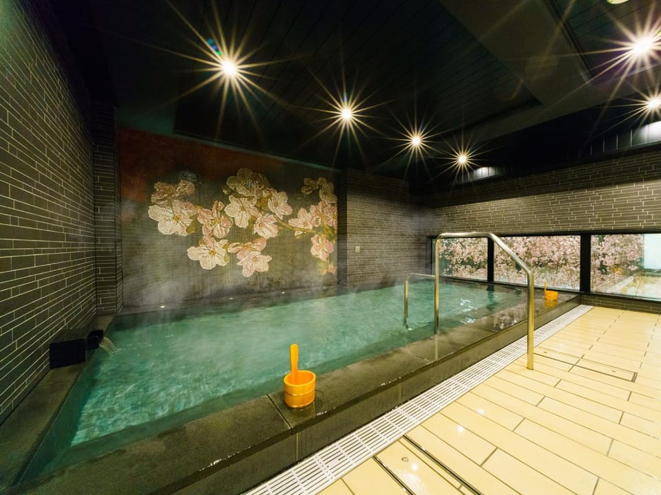 Public Bath
