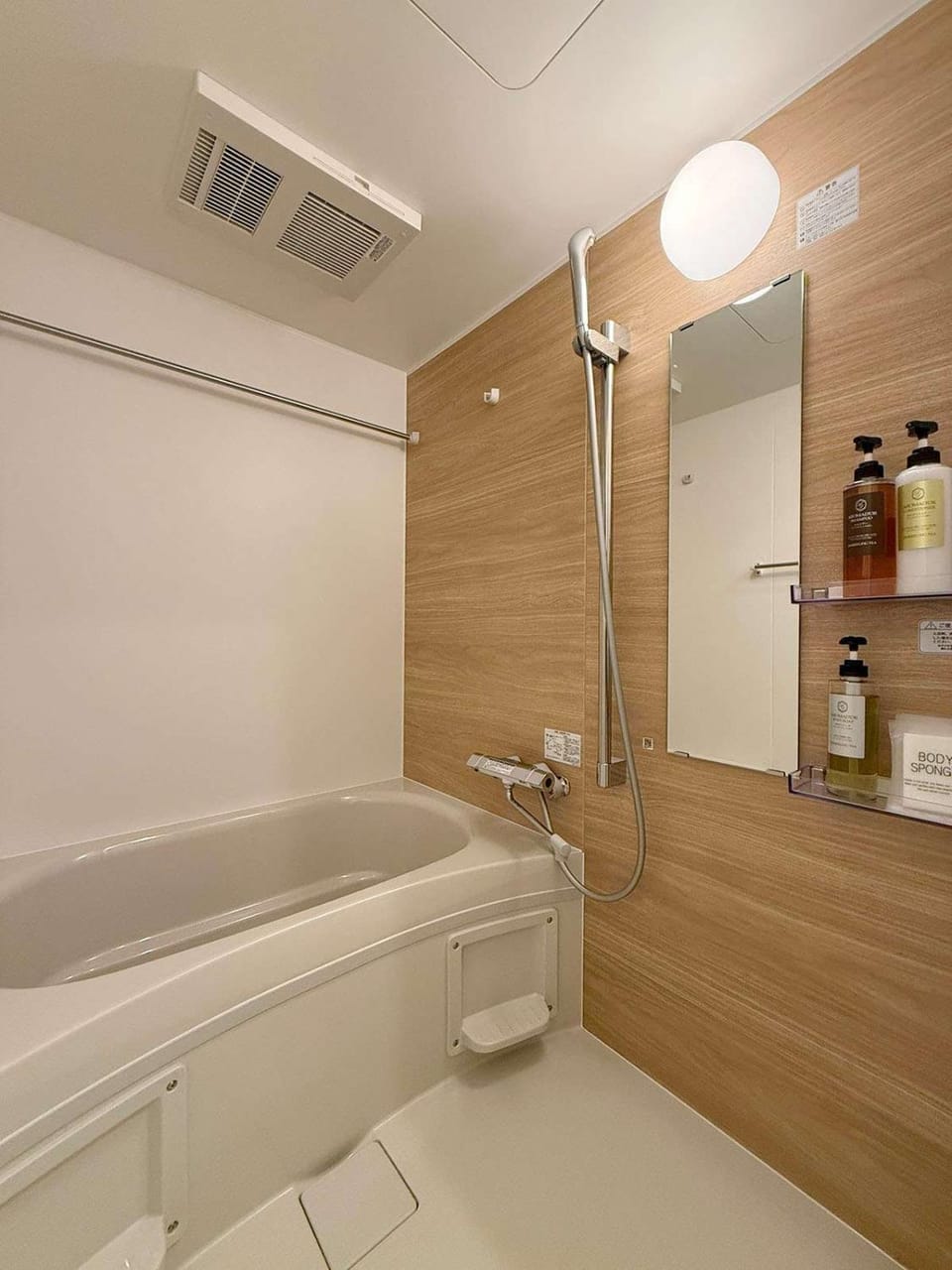 Shower, Bathroom, Bath