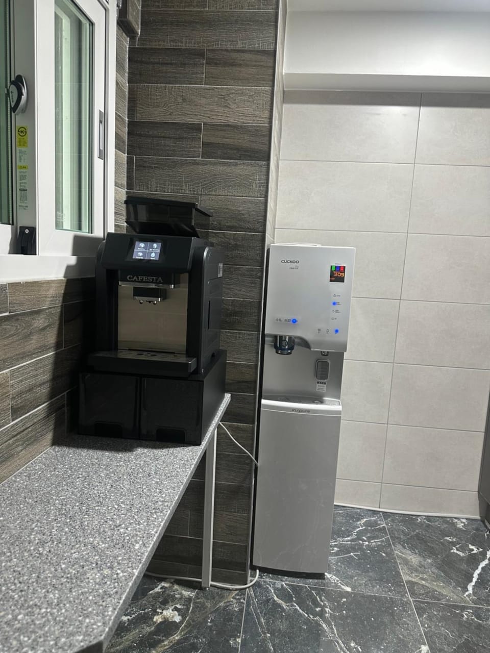 Coffee/tea facilities