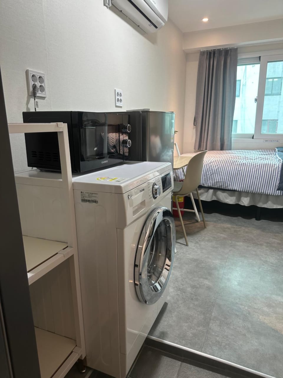 washing machine