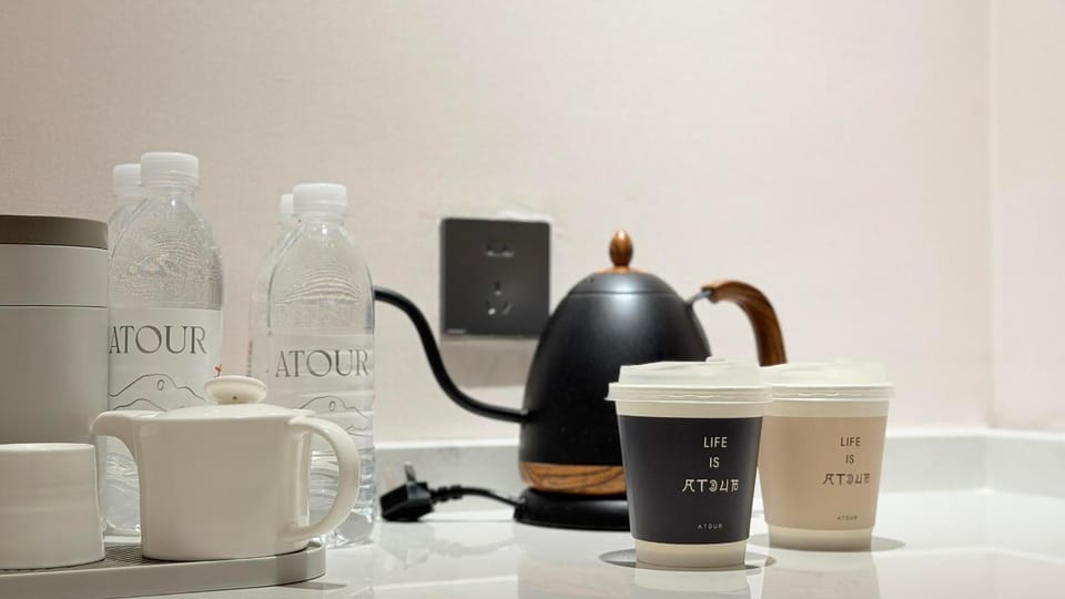 Coffee/tea facilities