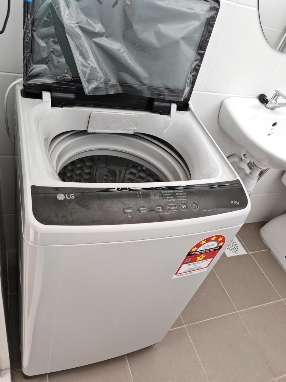 washing machine