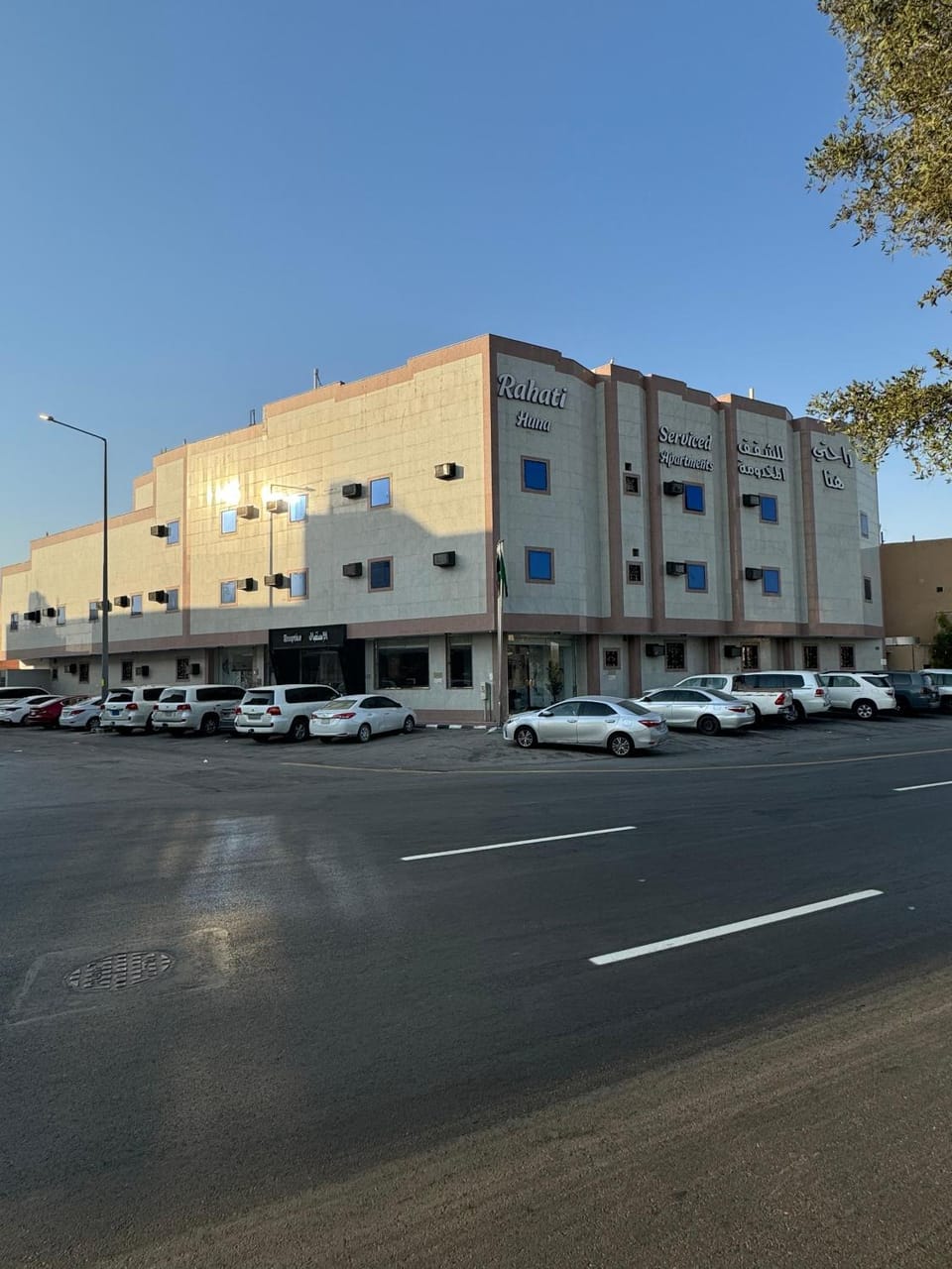 راحتي هنا 4 Hotel in Riyadh