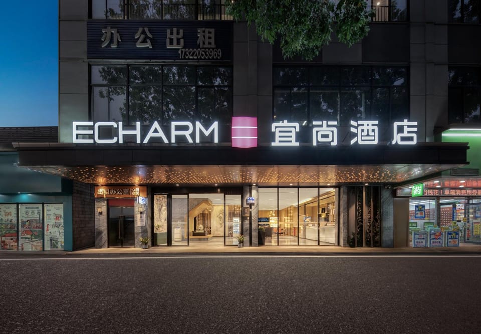 Property building, Night, Logo/Certificate/Sign, Street view, Location