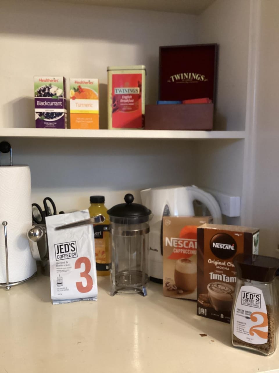 Coffee/tea facilities