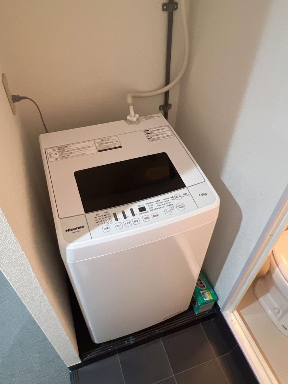 washing machine